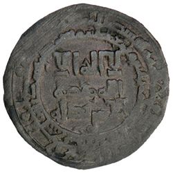 QARAKHANID: Bektuzun, fl. 1024, AE fals (3.50g), Khujanda, AH415