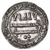 Image 1 : ALID OF TABARISTAN: Anonymous, ca. 800s, AR dirham (1.93g), NM, ND