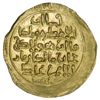 Image 1 : ILKHAN: Hulagu, 1256-1265, AV dinar (4.62g) (Baghdad), DM, A-2121.1, choice EF, RR