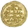Image 2 : ILKHAN: Hulagu, 1256-1265, AV dinar (4.62g) (Baghdad), DM, A-2121.1, choice EF, RR