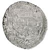 Image 1 : ILKHAN: Hulagu, 1256-1265, AR dirham (2.91g), Hamah, AH65(8)