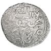 Image 2 : ILKHAN: Hulagu, 1256-1265, AR dirham (2.91g), Hamah, AH65(8)