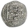 Image 2 : ILKHAN: Anonymous Qa'an al-'Adil, AR dirham (2.70g), Isfarayin, ND