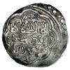 Image 2 : ILKHAN: Abu Sa'id, 1316-1335, AR 1 dirham (1.54g), Astarabad, AH730