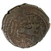 Image 1 : ILKHAN: Abu Sa'id, 1316-1335, AE fals (4.35g), Jurjan, 736