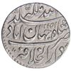 Image 2 : AFSHARID: Nadir Shah, 1735-1747, AR rupi (11.46g), Shahjahanabad, AH1151