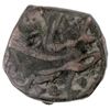 Image 2 : DURRANI: Mahmud Shah, 2nd reign, 1809-1817, AE falus (12.06g), Multan, AH1231 year 4 (sic)