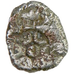 AYODHYA: AR double karshapana (4.83g), ca. 600 BC