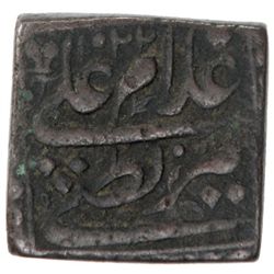 BIJAPUR: Ibrahim II, 1580-1627, AE square heavy falus (15.32g), AH1022