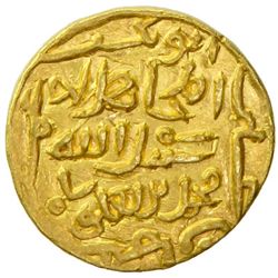 DELHI: Muhammad Shah III, 1325-1351, AV tanka (11.00g), Dar al-Islam, AH729
