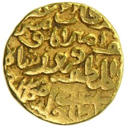 DELHI: Firuz II, 1351-1388, AV mohur (10.94g), NM, ND