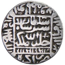 DELHI: Sher Shah, 1538-1545, AR 1/2 rupee (5.46g), Agra, AH948