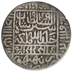 DELHI: Sher Shah, 1538-1545, AR rupee (10.52g), Ranthambor, AH949