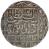 Image 1 : DELHI: Sher Shah, 1538-1545, AR rupee, Shergarh Hadrat Delhi, AH950
