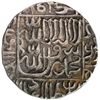 Image 2 : DELHI: Sher Shah, 1538-1545, AR rupee, Shergarh Hadrat Delhi, AH950