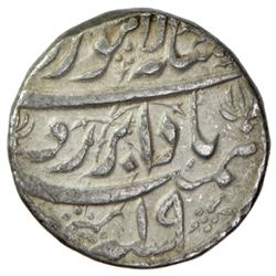 MUGHAL: Jahangir, 1605-1628, AR rupee (11.40g), Lahore, AH1033 year 19