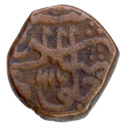 MUGHAL: Aurangzeb, 1658-1707, AE dam (13.62g), Machhlipattan, AH1116 year 49