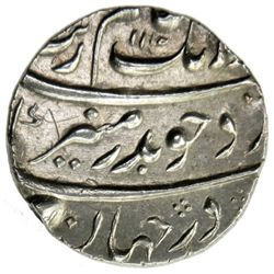 MUGHAL: Aurangzeb, 1658-1707, AR rupee (11.48g), Toragal, AH"1110" year 50
