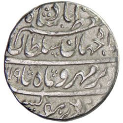 MUGHAL: Shah Alam Bahadur, 1707-1712, AR rupee (11.27g), Tatta, AH1119 year one (ahad)