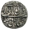Image 2 : MUGHAL: Shah Alam Bahadur, 1707-1712, AR rupee (11.96g), Kabul, AH1123 year 5