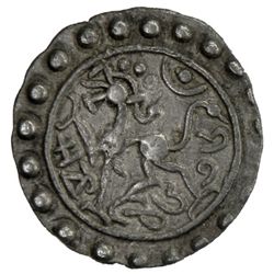 TRIPURA: Dharma Manikya, 1714 & 1728-1739, AR 1/4 tanka (2.52g), SE1636