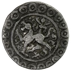 TRIPURA: Dharma Manikya, 1714 & 1728-1739, AR tanka (10.43g), SE1636