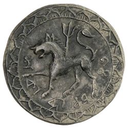 TRIPURA: Rama Ganga Manikya, 2nd reign, 1821-1824, AR tanka (10.24g), SE1743