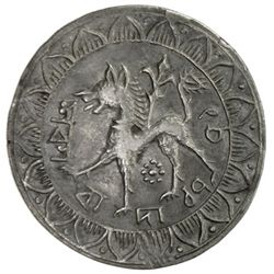 TRIPURA: Isana Chandra Manikya, 1849-1862, AR tanka (10.31g), SE1771