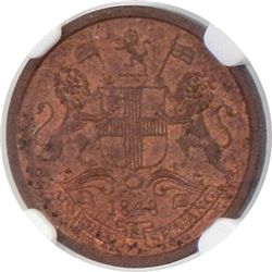 BRITISH INDIA: Victoria, Queen, 1837-1876, AE 1/12 anna, 1848(c)