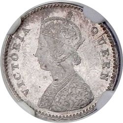 BRITISH INDIA: Victoria, Queen, 1837-1876, AR 2 annas, 1862(c)