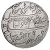 Image 1 : BENGAL PRESIDENCY: AR rupee (11.33g), Muhammadabad Banaras, AH1229 years 17 & 49