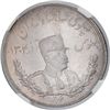 Image 1 : IRAN: Reza Shah, 1925-1941, AR 5000 dinars, SH1306-H