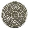 Image 1 : KATHMANDU: Chakravartendra Malla, fl. 1669, AR 1/2 mohar (2.74g), ND