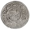 Image 2 : KATHMANDU: Bhaskara Malla, 1701-1715, AR mohar, NS821
