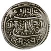 Image 1 : PATAN: Jaya Vishnu Malla, 1729-1745, AR mohar, NS849