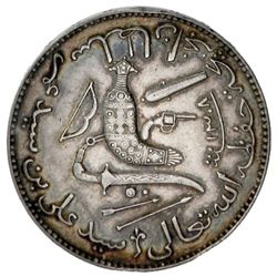 COMOROS: Said Ali b. Said Amr, AR 5 francs (24.88g), Paris, AH1308 A