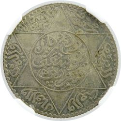 MOROCCO: Yusuf, 1912-1927, AR ¼ rial, Paris, AH1331, Y-31, a superb example! NGC graded MS66.