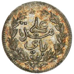 TUNISIA: Ali, 1882-1902, AR 8 kharub, Tunis, AH1307