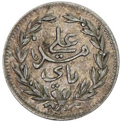 TUNISIA: Ali, 1882-1902, AR 8 kharub, Tunis, AH1306