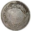 Image 1 : TUNISIA: Ali Bey, 1882-1902, AR 2 piastres, Tunis, AH1308