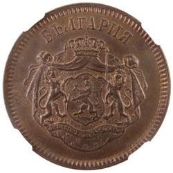 BULGARIA: Ferdinand, Prince, 1887-1908, AE 10 santim, 1887