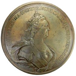 RUSSIAN EMPIRE: Catherine II, 1762-1796, AE medal, 1774, Peace With Turkey