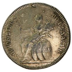 RUSSIAN EMPIRE: Catherine II, 1762-1796, AR jeton, 1774, Victory over the Turks