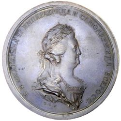 RUSSIAN EMPIRE: Catherine II, 1762-1796, AE medal, 1791, Peace with Ottoman Turks
