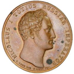 RUSSIAN EMPIRE: Nicholas I, 1825-1855, AE medal, 1828, Declaration of War on Turkey
