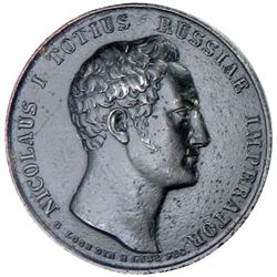 RUSSIAN EMPIRE: Nicholas I, 1825-1855, cast iron medal, 1828, Declaration of War on Turkey