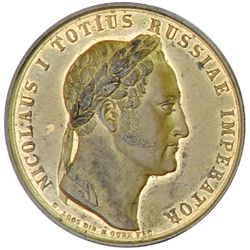 RUSSIAN EMPIRE: Nicholas I, 1825-1855, AE medal, 1829, Treaty of Adrianople
