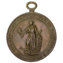 SERBIA: Milan Obrenovic IV, Prince, 1868-1882, AE medal, 1878