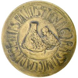 VATICAN: Paul VI, 1963-1978, AE medal, 1967
