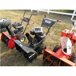 Spirit snowblower